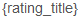 ratings05A